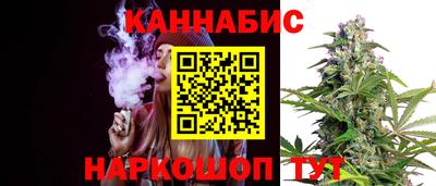 твердый Заводоуковск