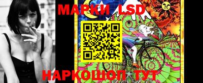 прущие крисы Жуковский