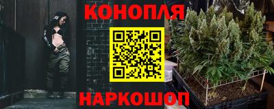 прущие крисы Жуковский