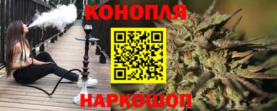 твердый Заводоуковск