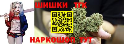 МДМА Заволжье