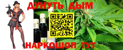 МДМА Заволжье