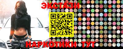 МДПВ Беслан