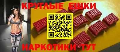 твердый Заводоуковск