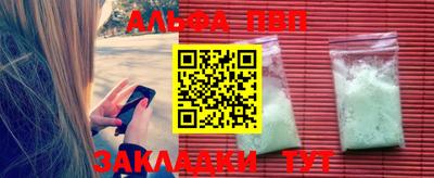 МДПВ Беслан