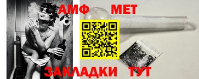 МДПВ Беслан