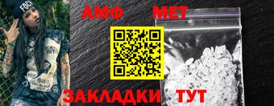 МДПВ Беслан