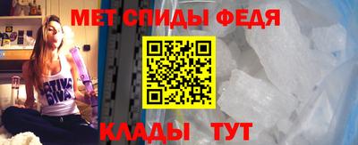 МДПВ Беслан