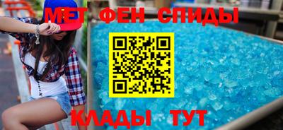 прущие крисы Жуковский