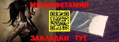 МДПВ Беслан