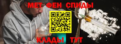 МДМА Заволжье