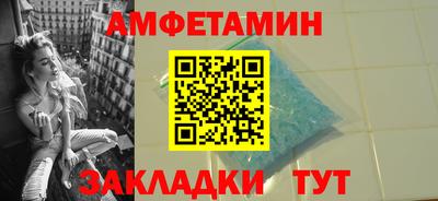 МДМА Заволжье