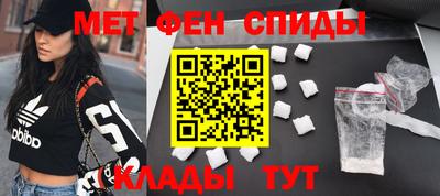 твердый Заводоуковск
