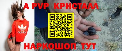 твердый Заводоуковск