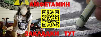 МДМА Заволжье