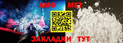 прущие крисы Жуковский