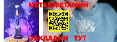 героин Берёзовский