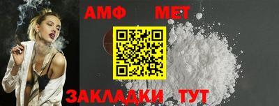 МДМА Заволжье