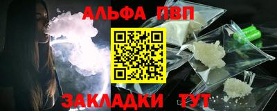 героин Берёзовский