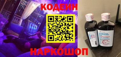 героин Берёзовский