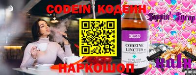 твердый Заводоуковск