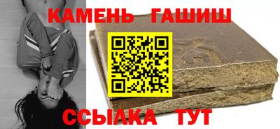 МДМА Заволжье
