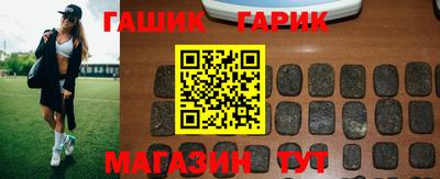МДМА Заволжье