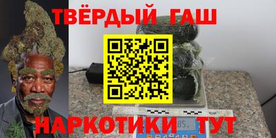 героин Берёзовский