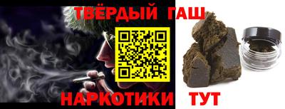 прущие крисы Жуковский