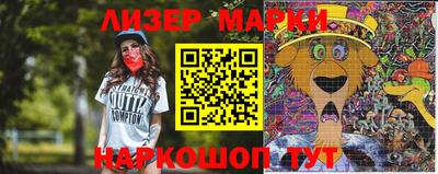 МДПВ Беслан