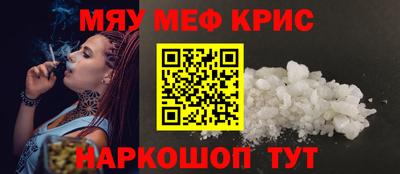 твердый Заводоуковск