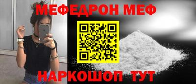 твердый Заводоуковск