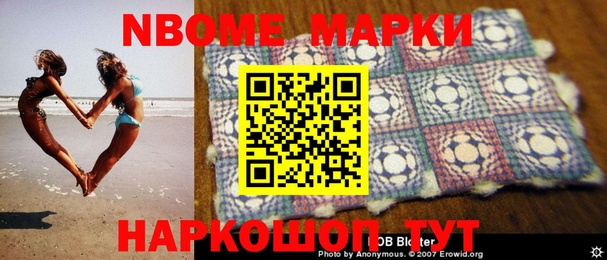 LSD-25 экстази ecstasy  Лсд 25 экстази ecstasy  Азов 