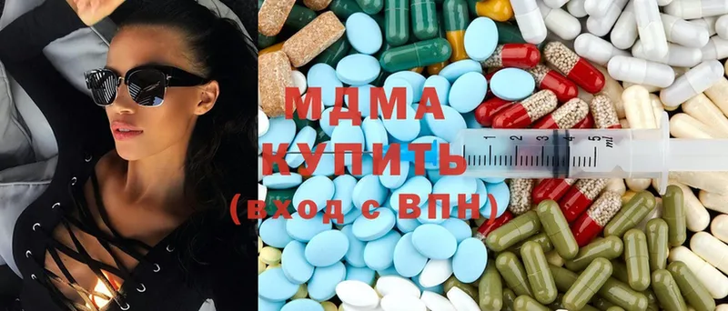 даркнет сайт  Азов  МДМА Molly 